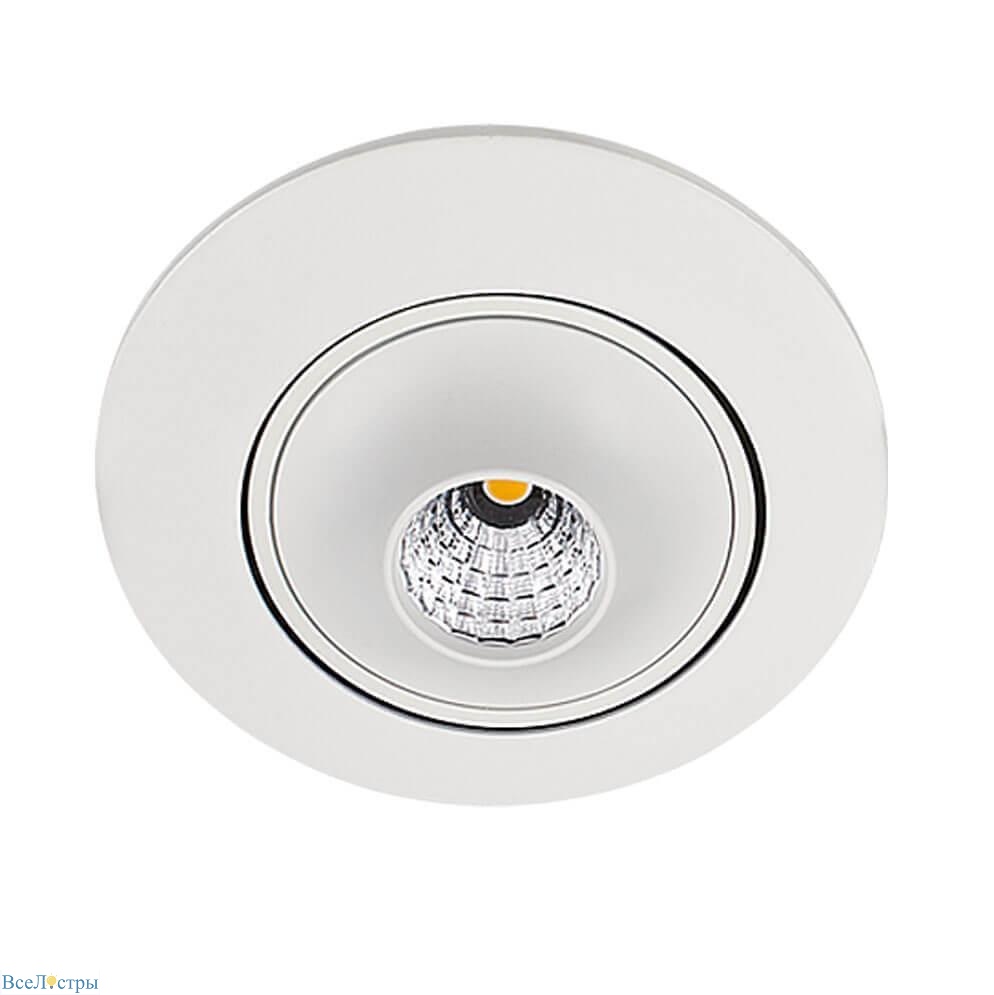 встраиваемый светодиодный светильник lucia tucci vario 656.1-7w-wt
