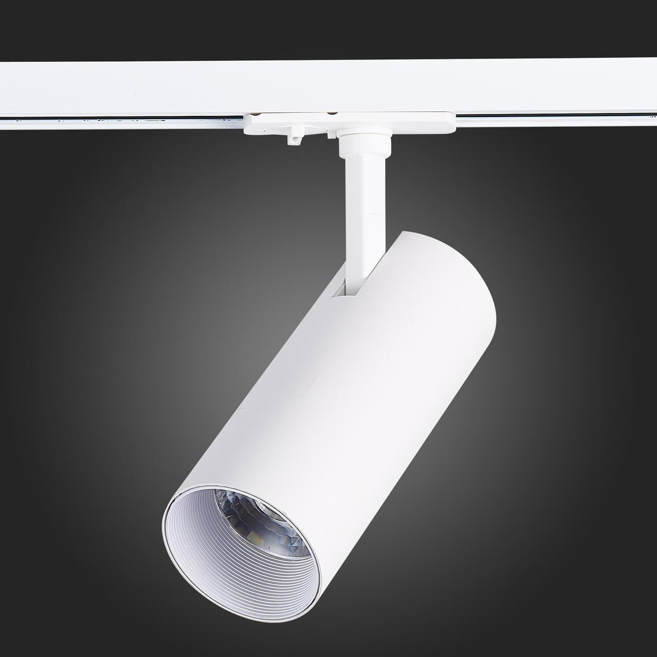 трековый светодиодный светильник st luce mono st350.536.20.36