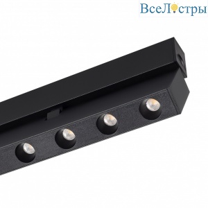 Трековый светильник Arlight Mag-Dots-Fold-25-S600-18W Warm3000 034221