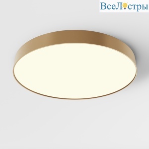 Потолочный светодиодный светильник Maytoni Technical Ceiling Zon C032CL-90W3K-RD-MG