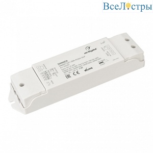 Диммер Arlight Smart 032981