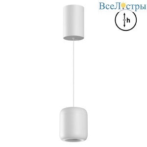 Подвесной светильник Novotech Lisse 359437