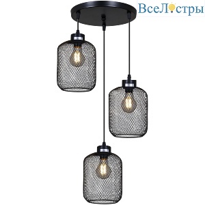 Подвесной светильник Reluce 06143-0.9-03 BK