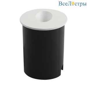 Уличный светодиодный светильник Arte Lamp Piazza A3802IN-1WH