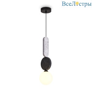 Подвесной светильник Freya Acoustic FR5494PL-0GR