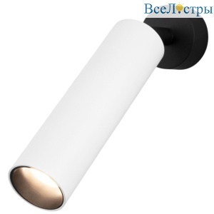 Спот Eurosvet Ease 20128/1 LED белый/черный