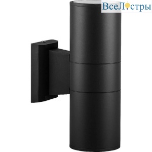 Уличный настенный светильник Feron DH0702 06294