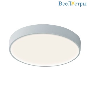 Потолочный светильник Mantra Cumbuco II 8835
