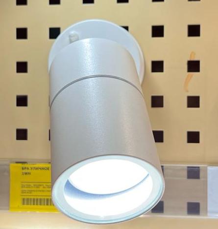 уличный настенный светильник arte lamp mistero a3304al-1wh