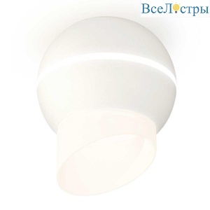 Комплект потолочного светильника Ambrella light Techno Spot XC (C1101, N7175) XS1101043