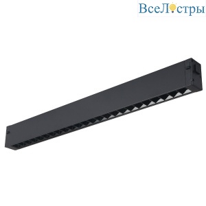 Трековый магнитный светильник Lightera Startrek 220 LE176TRL-18B4K