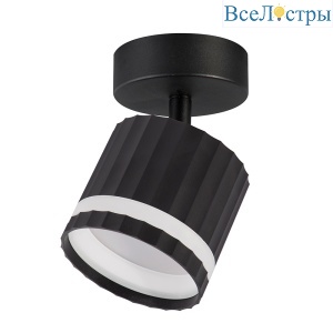Спот Feron Olympus HL3691 48682