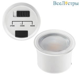 Светодиодный модуль Lightstar LED 941200
