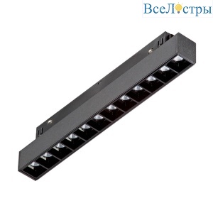 Трековый светильник магнитный Vitaluce VT0200004-01.1