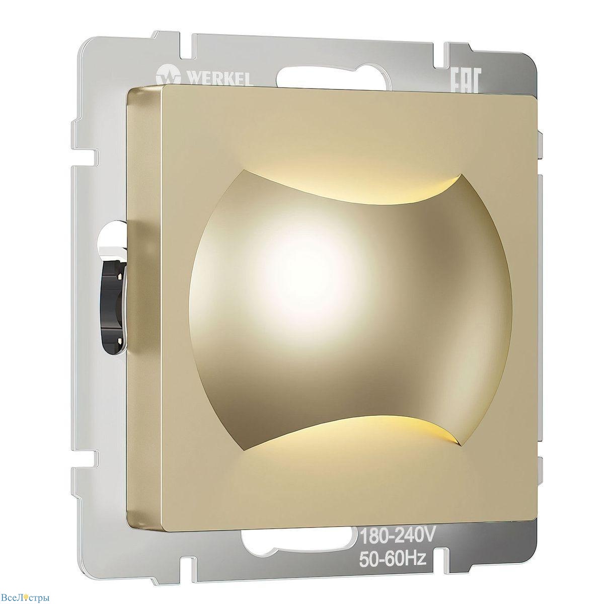 встраиваемая led подсветка werkel moon шампань w1154511 4690389179259