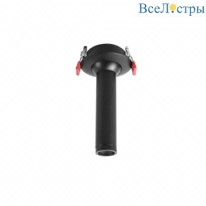 Встраиваемый светодиодный спот iLedex Telescope 999.3W-100 BK