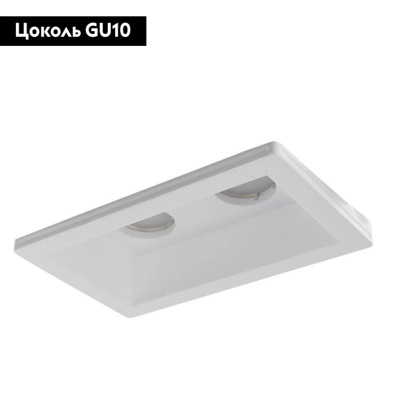 встраиваемый светильник arte lamp invisible a9214pl-2wh