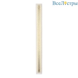 Настенный светильник ST Luce Fagy SL6245.211.01