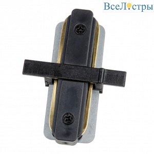 Коннектор прямой внутренний Volpe UBX-Q123 UBX-Q123 R11 Black 1 Polybag