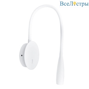 Гибкое бра ST Luce ST162.501.03