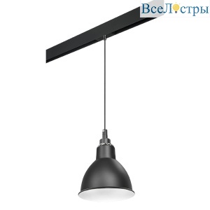 Трековый светильник Lightstar Loft (765017+595007) PRO765017