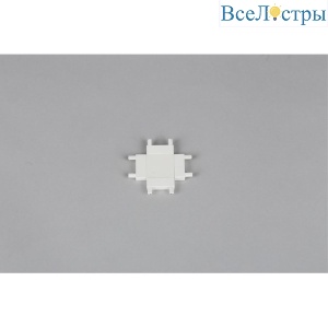 Коннектор питания Х-образный Aployt Magnetic track 48 APL.0181.10.06