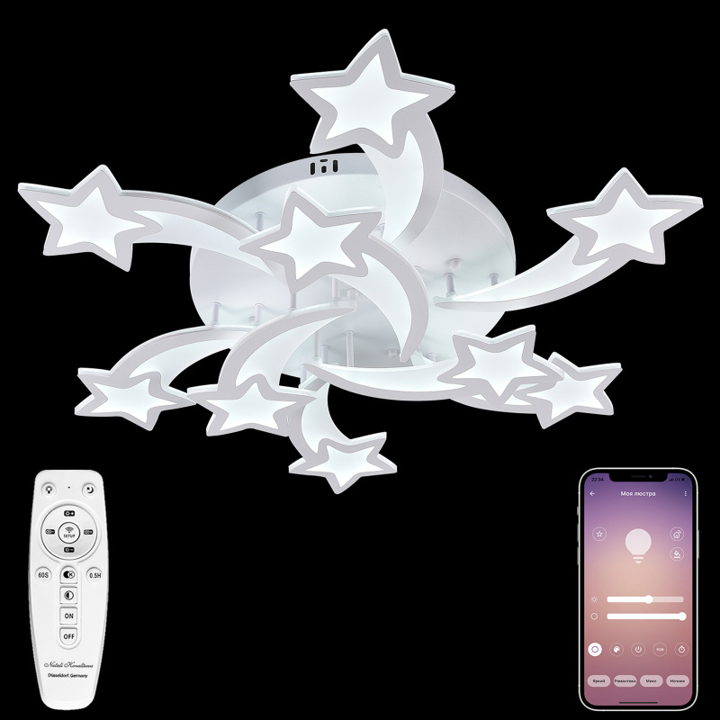 потолочная люстра natali kovaltseva star led lamps 81225