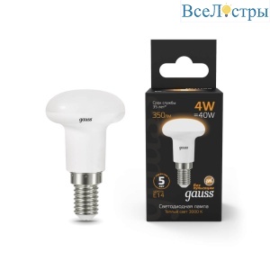 Лампа светодиодная рефлекторная E14 4W 2700K матовая 106001104