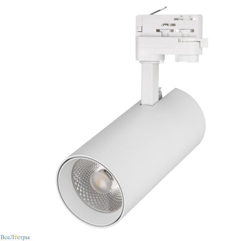 трековый светильник arlight lgd-4tr white 024085(2)