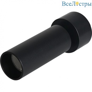 Накладной светильник iLedex Metrica 117-10W-D40-4K-36DG-BK