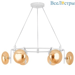 Подвесная люстра Lightstar Gamma G9 737166