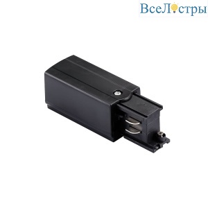 Питание боковое к треку 5040xx-(F)/(R) Lightstar Quattro 504117-FRPS