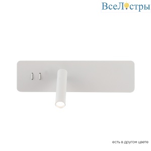 Настенный светильник Crystal Lux CLT 215W  WH
