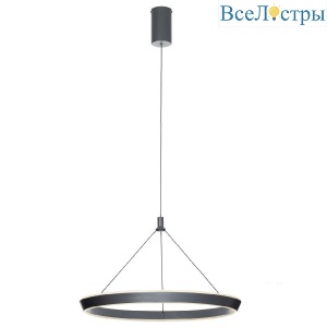 Подвесная люстра Citilux Tavi CL717012