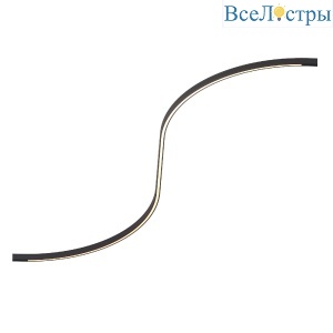 Трековый гибкий светильник ST Luce Super5 ST668.436.16