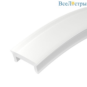 Экран Arlight W10-5000 SILICONE 043661