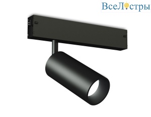 Трековый светодиодный светильник Ambrella Light Track System GL1620