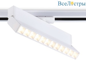 Трековый однофазный светильник Ambrella Light Track System GL6815