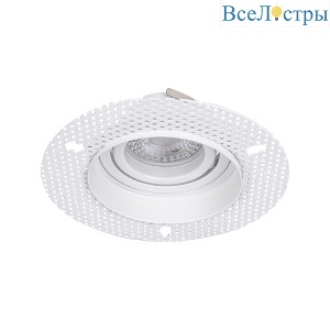 Встраиваемый светильник Favourite Lamppu 4533-1C