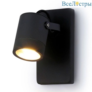 Уличный настенный светильник Ambrella Light Garden ST3881