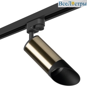 Трековый светильник Lightstar Rullo R1T43137 (214431+592057+201437)