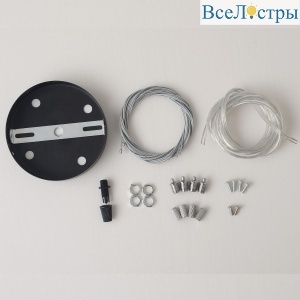 Подвесной комплект Crystal Lux Space CLT KIT 526 BL V2