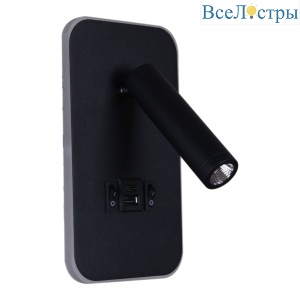 Спот Reluce 86204-9.2-001KT LED12W+USB BK