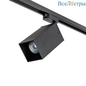 Трековый светильник Lightstar Rullo (592287+216587) A1T216587