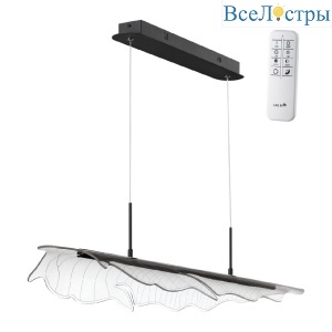 Подвесной светильник Novotech Foglio 359323