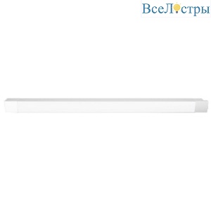 Трековый светодиодный светильник Jazzway PTR 1935 5035294
