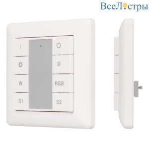 Панель Arlight Knob SR-2422K8-DT8 (Dali, RGBW, 1 зона) 022558