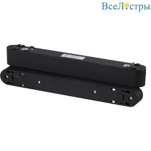 Коннектор Reluce 13001 12W/13002 12W folding connector