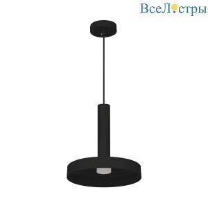 Подвесной светильник Arlight SP-Eric-R250-8W Warm3000 035930