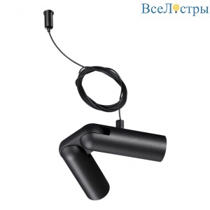 Подвес с соединителем гибким угловым «L» (длина троса – 2м) Novotech Konst Glat 359390